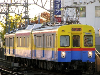 IMG_6267.JPG