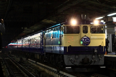 _MG_6550.JPG