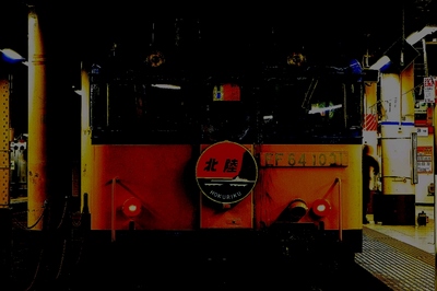 _MG_6580.JPG